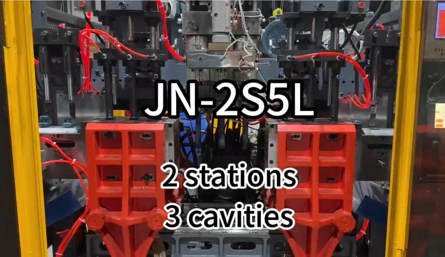 JN-2S5L 3-Cavity