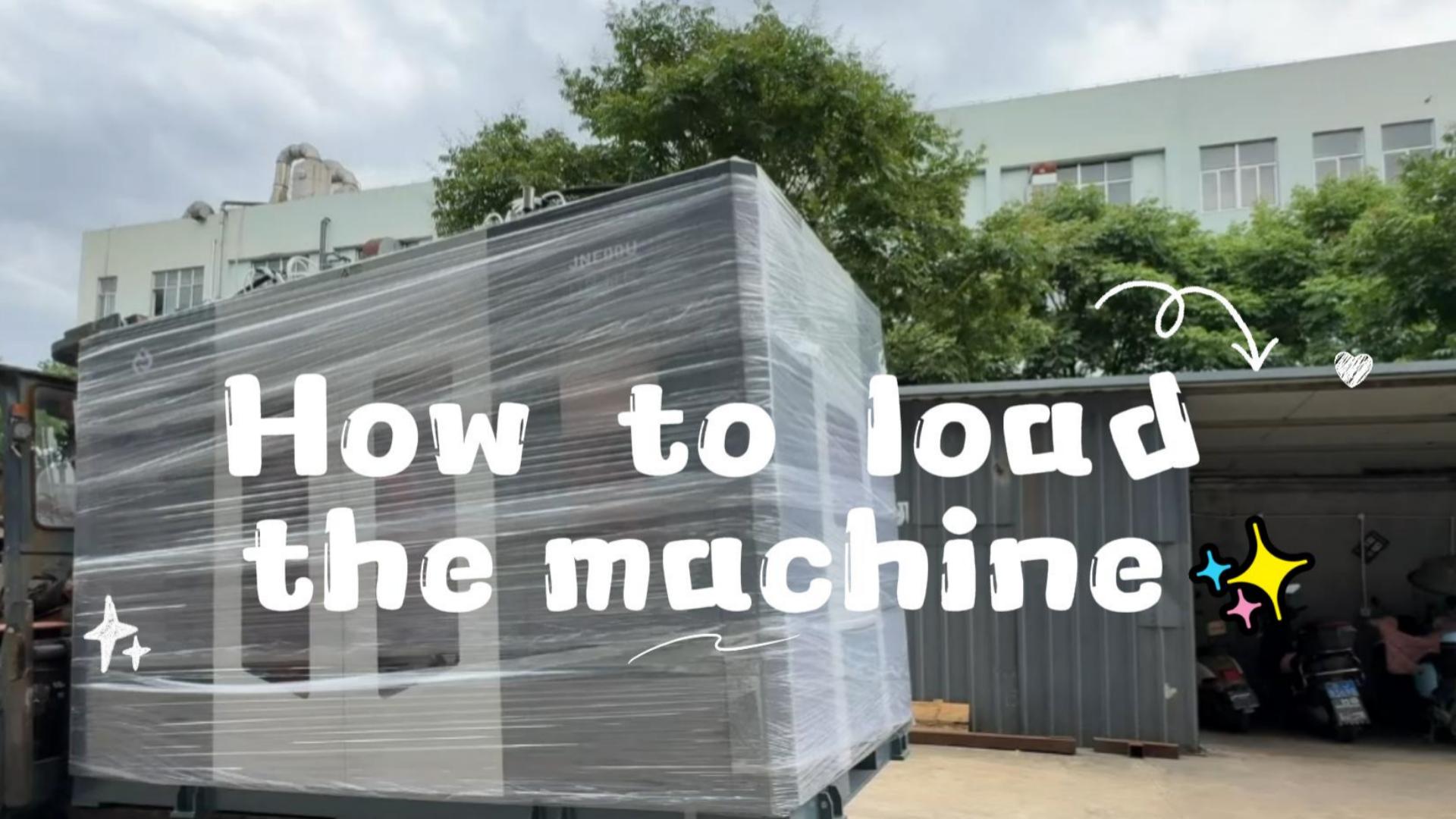How to load the blow molding machine?
